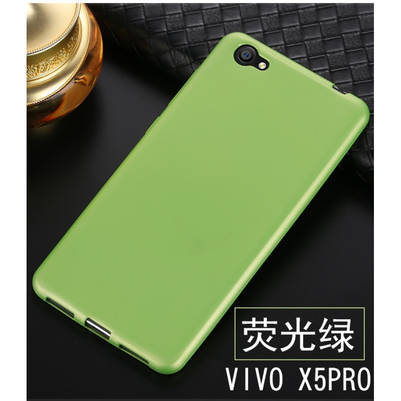 vivox5pro手机壳软vivix5prov保护套viovx5prod男vi女维沃叉vovix定制