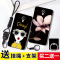 魅蓝Note2手机壳卡通魅族M2Note保护套M571创意潮外壳n2硅胶软壳a定制