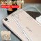 vivov3max手机壳VIVO V3MAXA软硅胶VIVOX3MAXL套v3max透明VO防摔定制