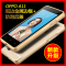 oppoa11t手机壳opop all金属边框A11保护套0pp0防摔外壳w男女款硬定制