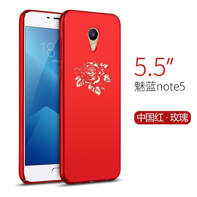 魅蓝note5手机壳m621qcm魅族nont5魅篮noto5红色nite5外套55寸定制