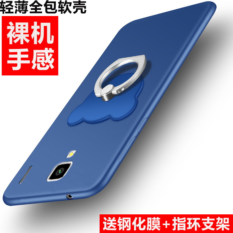 膜1红米hm1sc手机壳软料hm1sltetd外套2014501保护套S1后盖1S防摔定制