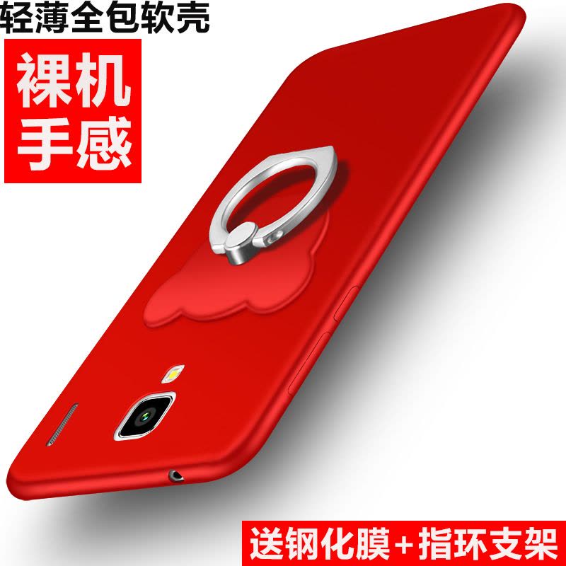 膜1红米hm1sc手机壳软料hm1sltetd外套2014501保护套S1后盖1S防摔定制图片