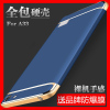 oppoA33手机壳opopa潮男OPPO潮女opooa33t硬oopoa全包边0pp0A33m定制