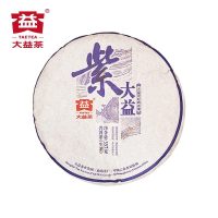 2015年紫大益普洱生茶1501批次云南七子饼茶357g高级原料勐海茶厂
