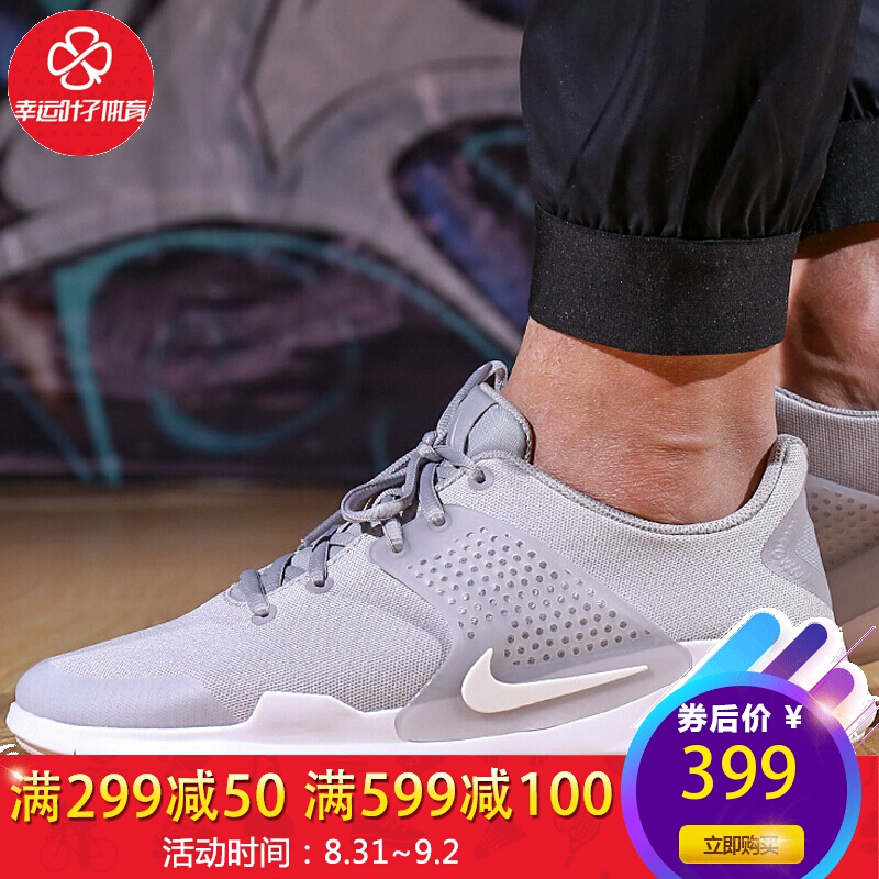 NIKE耐克男鞋2017新款运动鞋休闲耐磨缓震跑步鞋902813-401 909551-001