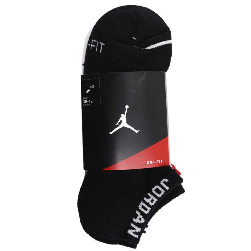 Nike耐克男袜女袜2017夏季新款三双装船袜透气运动袜子SX5546-010