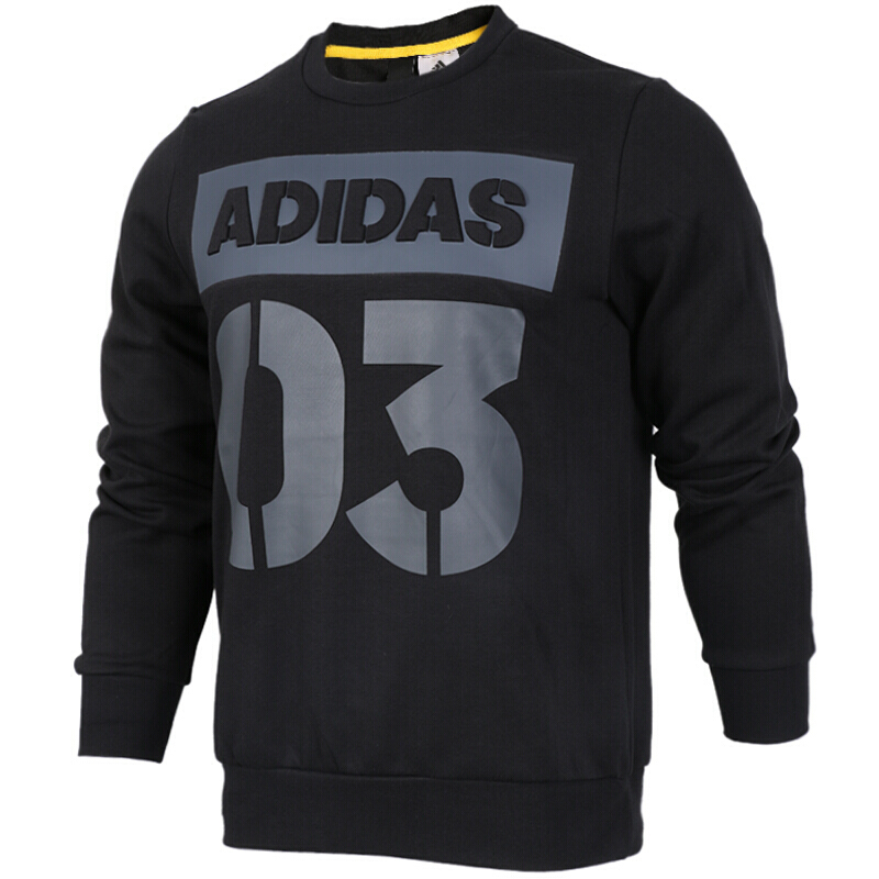 Adidas阿迪达斯男装2017冬季新款针织套头衫卫衣运动服CF4799