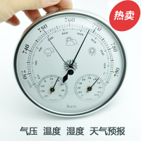 空气温度计 大气压计天气预报仪 湿度计
