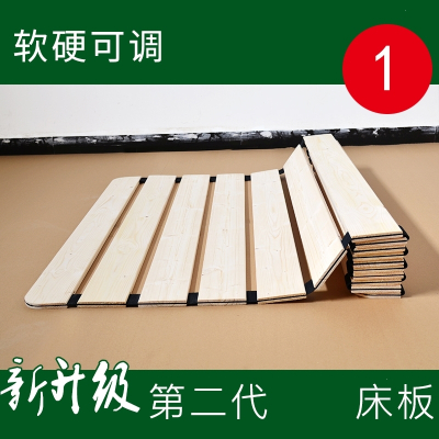 定制简易折叠床板沙发木板垫阿斯卡利单人硬床垫1.2_1.5米排骨架