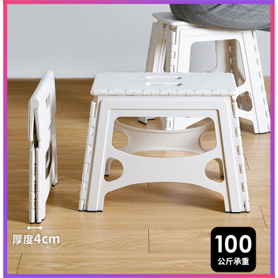 家用折叠凳户外便携阿斯卡利小凳子板凳儿童矮凳塑料椅子换鞋凳