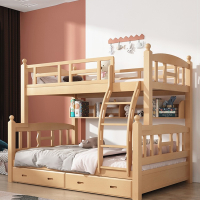 阿斯卡利榉木高低床子母床木上下铺木床双层两层儿童床上下床双层床
