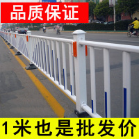 定制道路护栏隔离栏公路交通市政护栏锌钢阿斯卡利栏杆马路人行道围栏