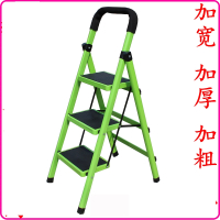 家用梯子折叠梯加厚人字梯多功能楼梯爬梯伸缩便携四五六步步高