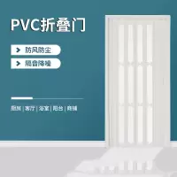 定制订金PVC折叠门亚克力有机玻璃厨房厕所移门阻燃推拉门帘隔断