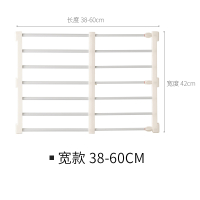 阿斯卡利(ASCARI)衣柜分层隔板伸缩隔断置物架厨房橱柜分层架免打孔收纳鞋柜_宽款38-60CM
