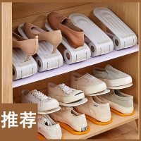 阿斯卡利(ASCARI)鞋子收纳省空间鞋子分层鞋托透明鞋盒放鞋鞋柜收纳盒折叠鞋架