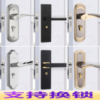 阿斯卡利(ASCARI)房门锁家用通用型卧室内门黑色锁具三件套老式门把手旧门换锁