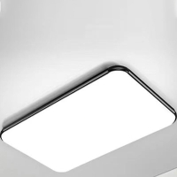 阿斯卡利(ASCARI)LED现代简约大气客厅灯房间卧室长方形大厅套餐餐厅吸顶灯具