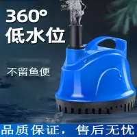 阿斯卡利(ASCARI)鱼缸潜水泵水泵抽水泵小型底吸泵水循环过滤泵换水循环泵小超