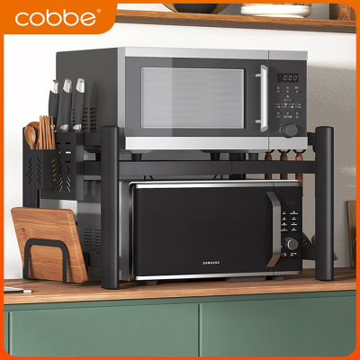 卡贝厨房微波炉置物架烤箱架子伸缩双层台面不锈钢多功能收纳架