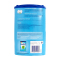 【保税】荷兰 牛栏 蓝罐装奶粉 1段 0-6个月 850g*1 (全球购）