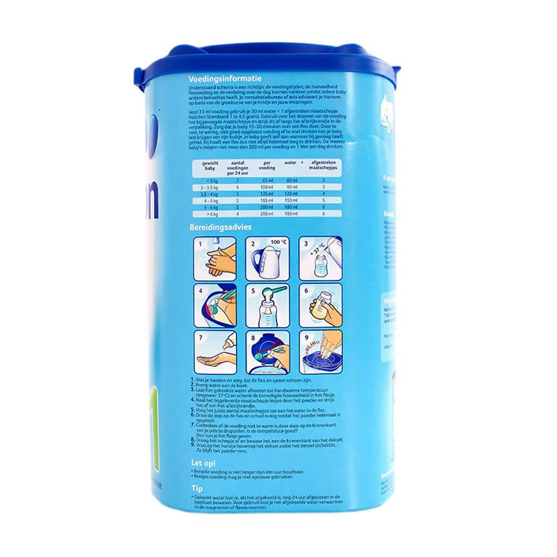 【保税】荷兰 牛栏 蓝罐装奶粉 1段 0-6个月 850g*1 (全球购）图片