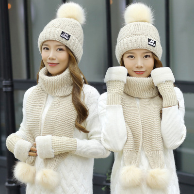 迪鲁奥(DILUAO)帽子女冬天韩版百搭棉帽子冬季围巾手套三件套甜美可爱针织帽子女