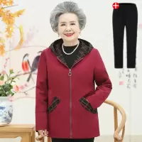 迪鲁奥(DILUAO)中老年女装妈妈秋装外套常规款2021新款春秋大码长袖上衣中老年休闲风衣