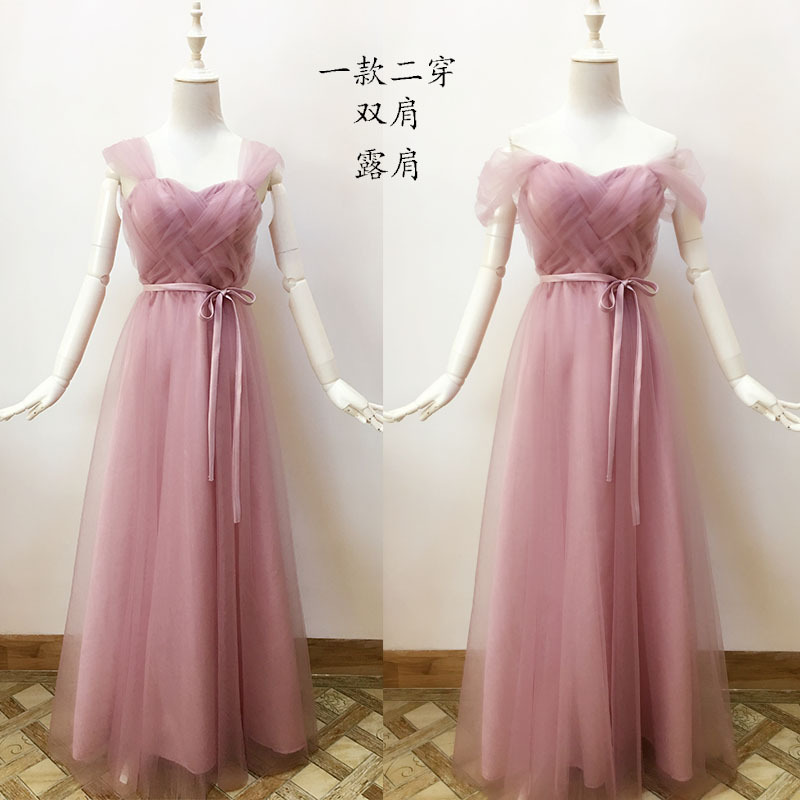 902新款新款姐妹团伴娘礼服长款豆沙色双露肩单肩宴会