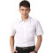 902新款夏季男士免烫正装商务短袖衬衫修身款职业白衬衣 面试工作服定制