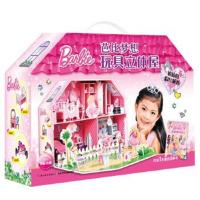 正版书籍 芭比梦想玩具立体屋:芭比梦想玩具立体屋 姐妹的粉红派对 9787556