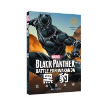 正版书籍 漫威超级英雄双语故事 Black Panther 黑豹：瓦坎达战役(赠英文