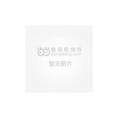 正版新书]世纪协和:北京协和医学院建校一周图史北京协和医学院