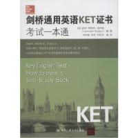 正版新书]剑桥通用英语KET一本通莉萨·凯斯特·道奇森97873001120