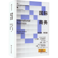 正版新书]国际商务 新进展/第5版(美)S.塔默·卡瓦斯基尔,(美)加