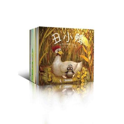 正版新书]世界经典童话绘本•世界经典童话绘本(塑封套装)高竞男