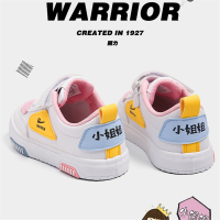 回力(Warrior)童鞋儿童小白鞋女童鞋子2022年春季新款小姐姐板鞋男童运动鞋