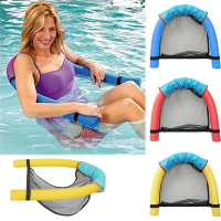 男女浮板浮椅闪电客游泳装备浮床躺椅儿童水上用品浮排浮力棒椅游泳圈