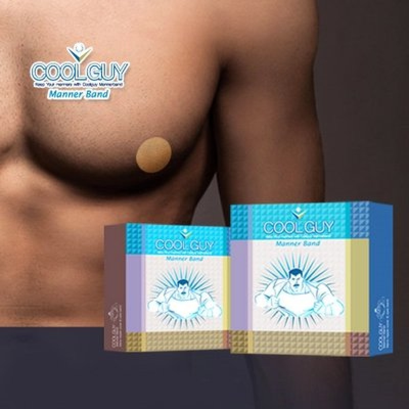 qma新款韩国 男士专用乳贴胸贴防凸点一次性薄透气隐形定制