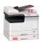东芝(TOSHIBA)2309A数码复合机A3幅面 黑白激光复印 打印 彩色扫描复印机一体机带双纸盒 输稿器自动 双面器