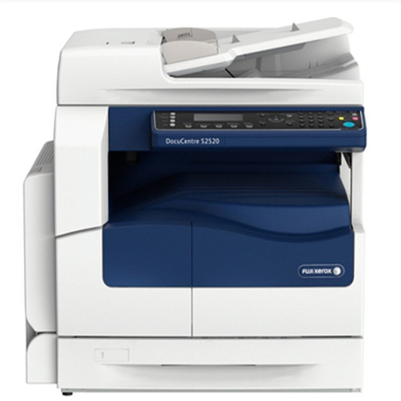 富士施乐S2520NDA A3A4幅面黑白激光打印机一体机复印机彩色扫描数码复合机替代S2320ND单纸盒带输稿器+机柜