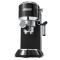 德龙Delonghi 意式家用半自动咖啡机全金属泵压式多香醇香浓郁功能 EC680 黑色 保税区发货