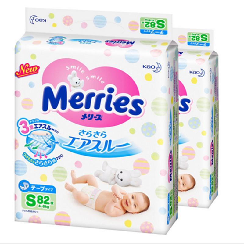 花王（Merries）妙而舒纸尿裤 S82片*2包 超薄透气小号尿不湿 日本进口