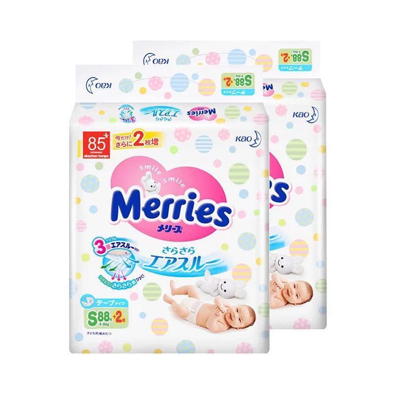 花王（ Merries）妙而舒尿不湿 小号S88+2片*2包 (增量装）纸尿裤 日本进口 包邮税图片