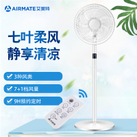 艾美特(Airmate)电风扇遥控落地扇家用定时摇头台式立式电扇FS35-R22