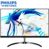 飞利浦（PHILIPS）276E8FJAB 27英寸液晶显示器 2K高分 IPS广色域 窄边框 内置音箱 电脑显示屏