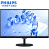 飞利浦（PHILIPS）247E7QHSB8 23.8英寸高清护眼液晶显示器 IPS 不闪屏 窄边框电脑显示屏HDMI版