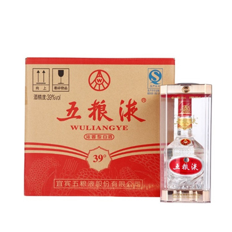 五粮液39度浓香型白酒五粮液普五500ml6整箱装新老包装随机发货