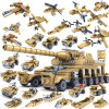 汇奇宝 兼容乐高积木益智拼装玩具军事飞机坦克模型塑料男女孩儿童6-14岁礼物